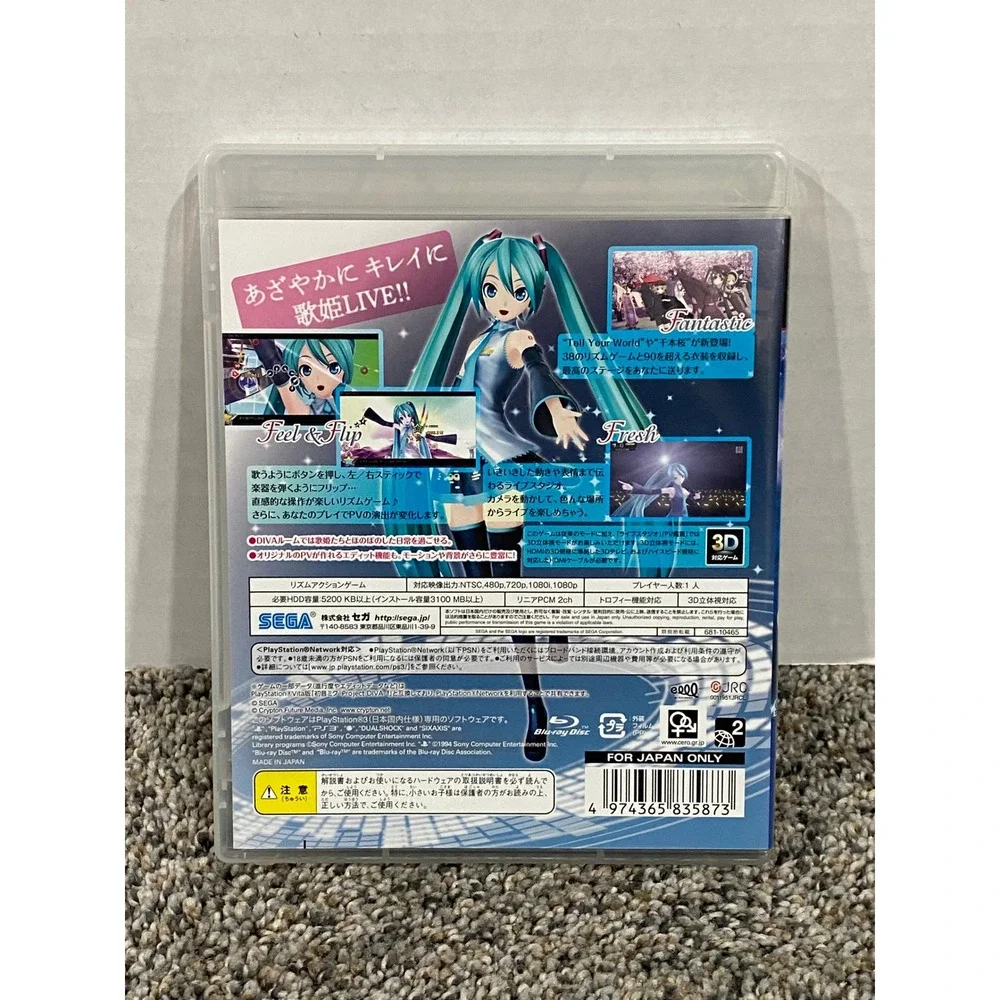 Video Game PS3 Rhythm Hatsune Miku Project DIVA f Sega Blue NTSC-J Excellent
